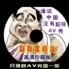 香港资料大全正版资料2021年公开